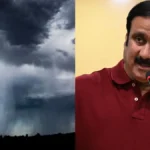 mekavedippu-30101792317500