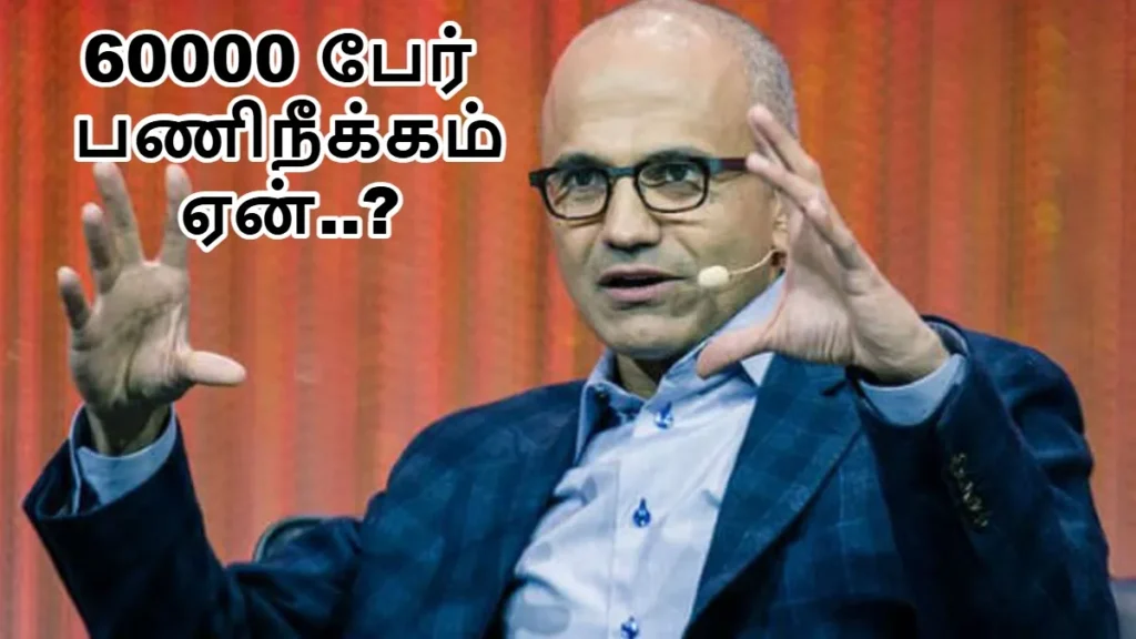 microsoft6-81181793108748