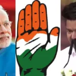 modihi-98831791291361
