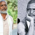 nanapatekar-57261791532614