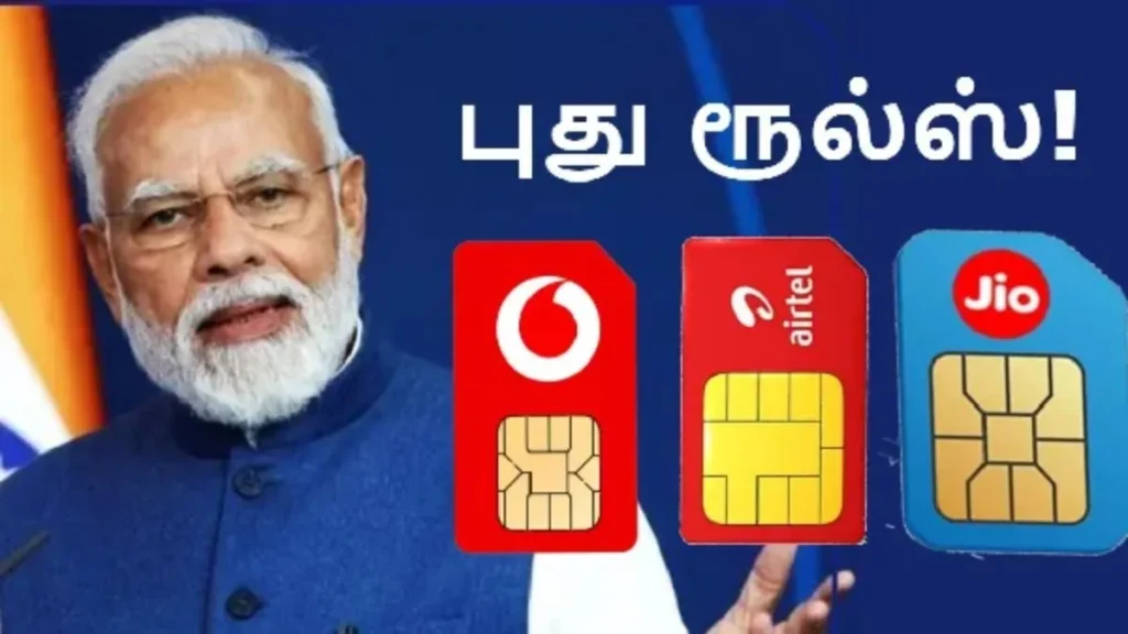 new-sim-card-rules-from-from-january-1-64201792936803