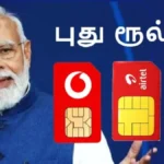 new-sim-card-rules-from-from-january-1-64201792936803