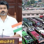 omnibusfares-95741792459381