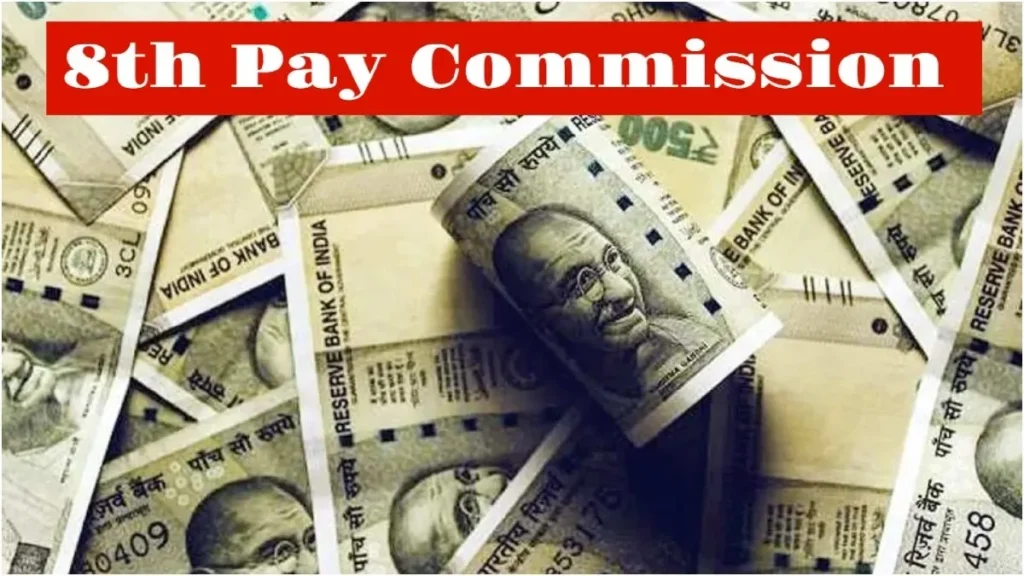 pay6-25341791616550