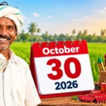 pmkisandesbanner-55991793106292