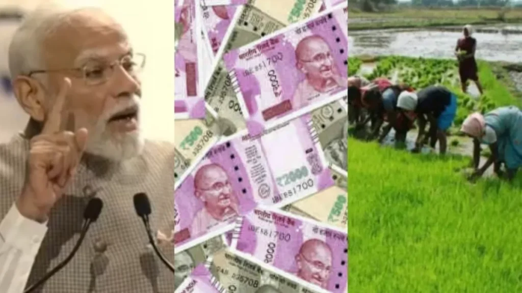 pmkisanscheme-93441793334772