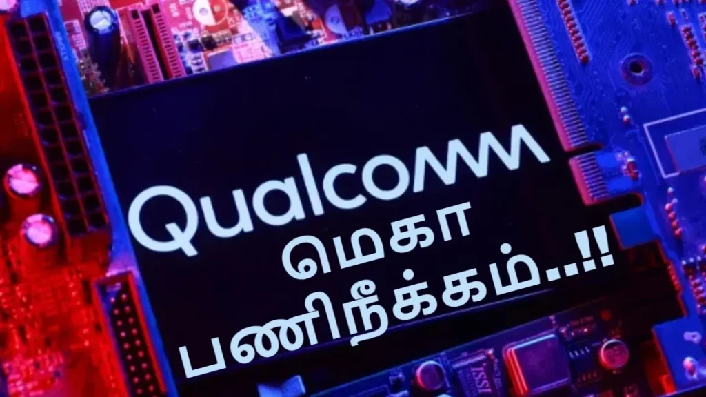 qualcomm-22101792577416