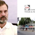 rahulgandhicti-62901792844739
