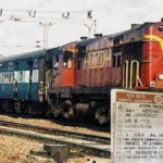 railwaytravelinsurance-67401793073764
