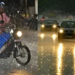 rainy-52401792633989