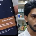 rajasthanman-53321793420290