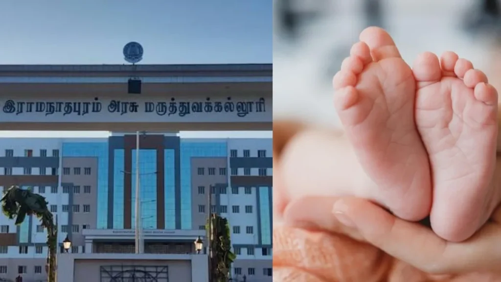ramanathapuramhst-35081792671997