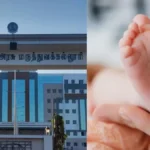 ramanathapuramhst-35081792671997