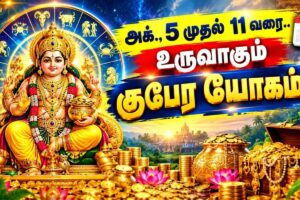 rasi-palan-11-2026-10-e86806c81c6451c41593aaf88e8bba21-1200x800-1