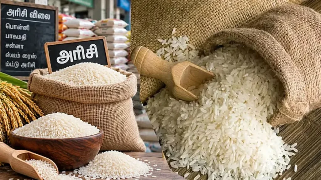 rice4-14821792046900