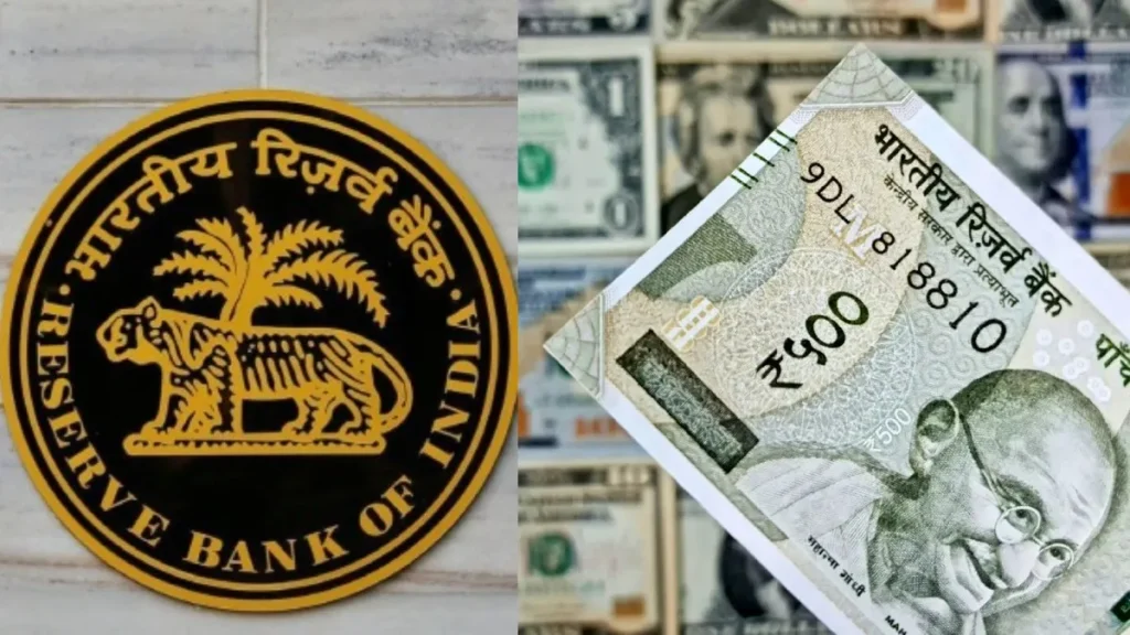 rupee6-63031791727899