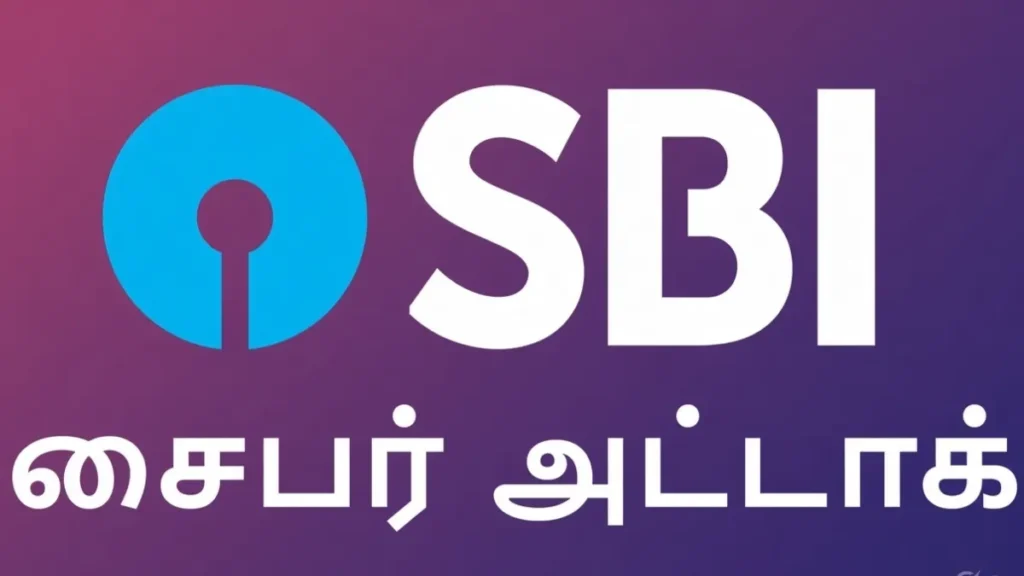sbi8-55891792567523