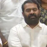 seeman-55661793336153