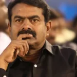 seemanhome-22311791534742