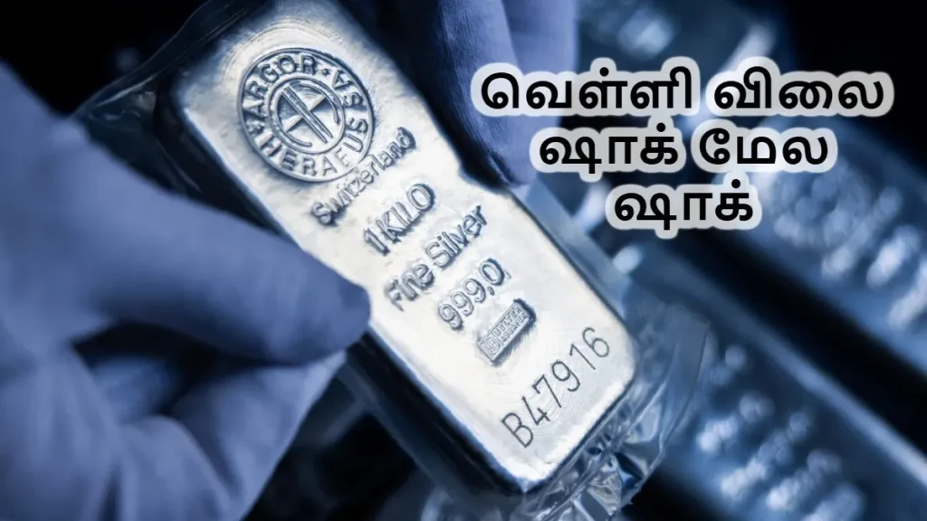 silver7-36561792776020