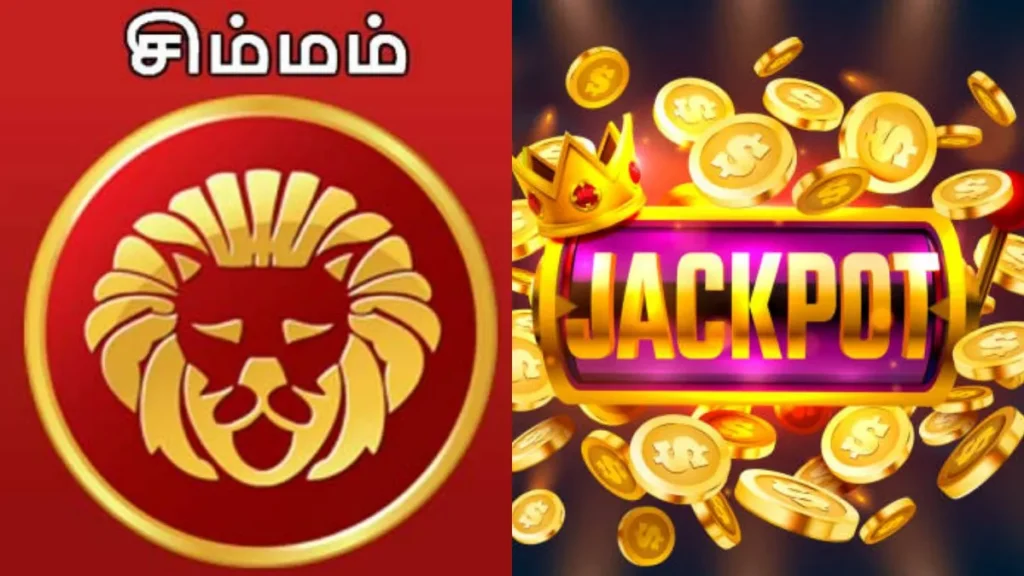 simmam-47751793369036