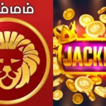 simmam-47751793369036