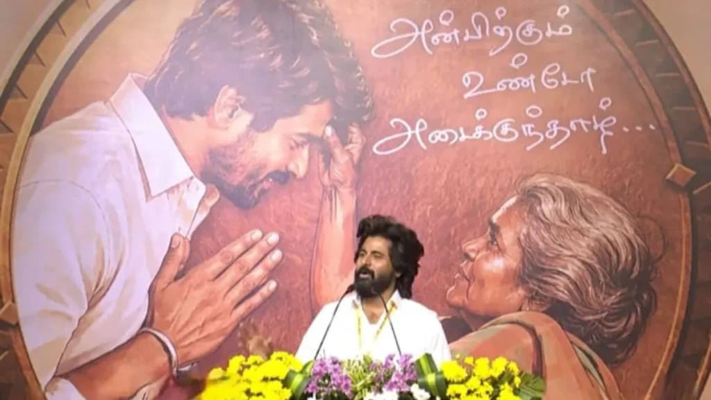 sivakarthikeyan5-63851791360298