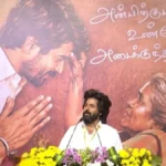 sivakarthikeyan5-63851791360298