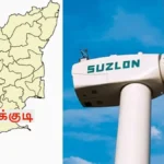 suzlon1-69371791454300