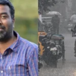 tamilnaduweatherman-56601792492351