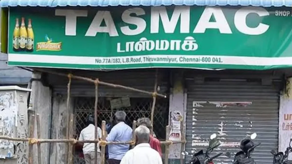 tasmac3-15571793086087