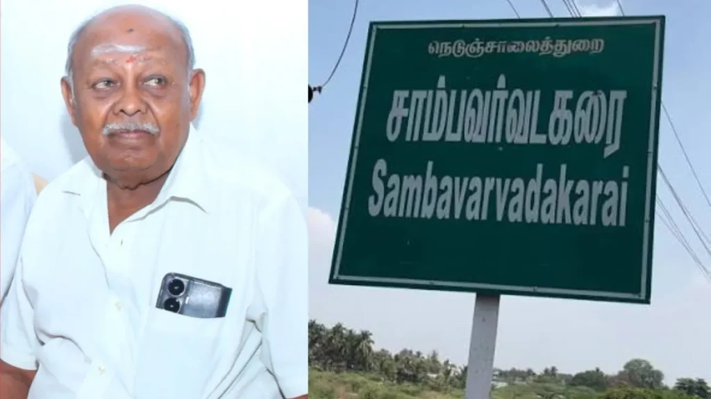 tenkasi-20371792828363
