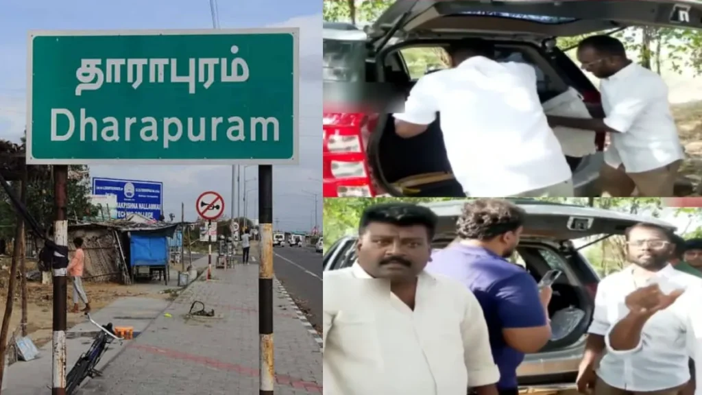 tharapuramadmktvk-64581791261521