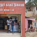 thiruperunthur-75941792413228