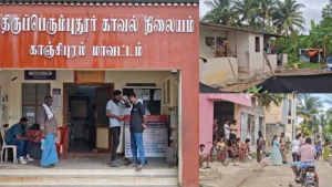 thiruperunthur-75941792413228