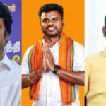 tnbjp-99981792589527