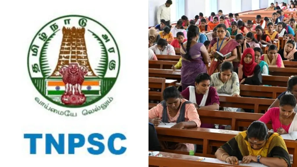 tnpsc-28021791301751