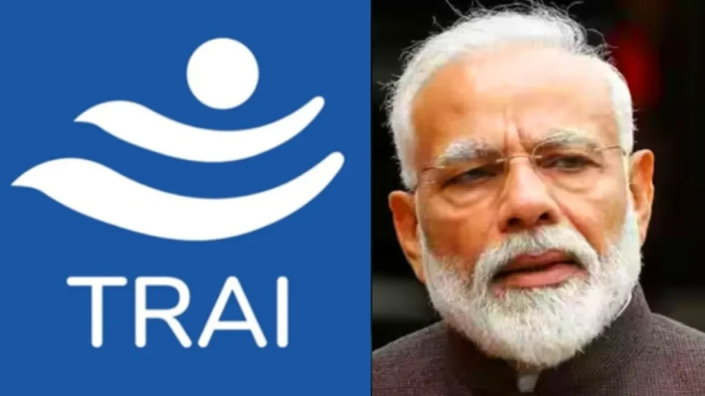 trai-orders-16691791124098