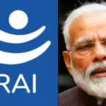 trai-orders-16691791124098