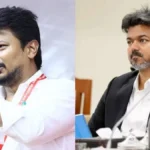 udhayanidhistalin-76421793112296