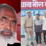 upcrime-55071792325042