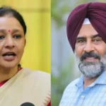 uppunjabcongresspresidents-71261790962551