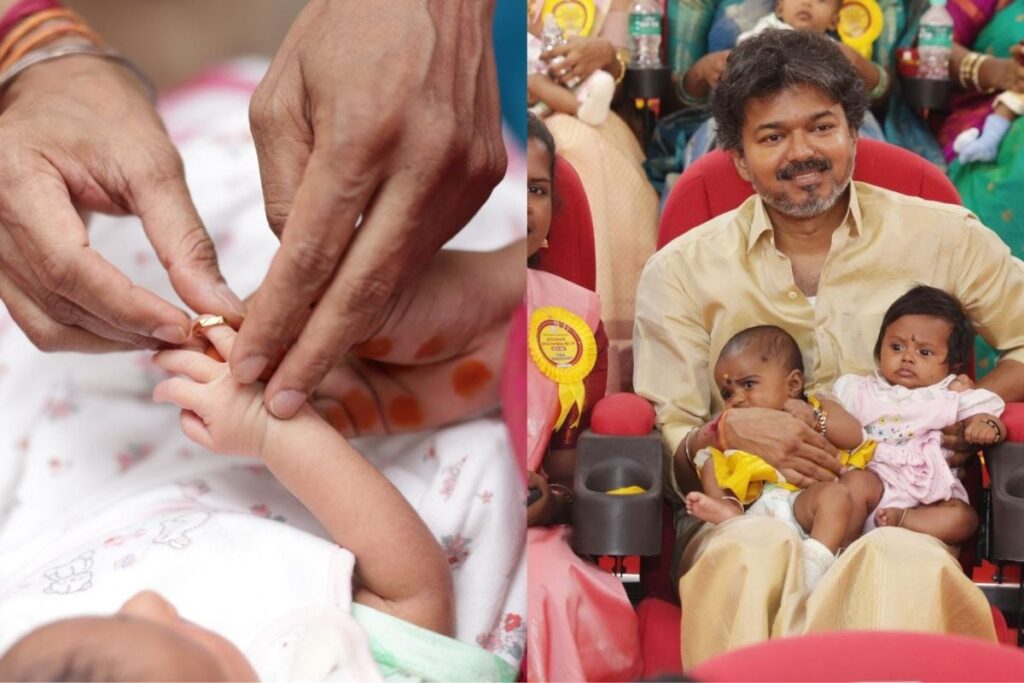 vijay-ring-scheme-2026-10-56e2e9b6274c322afa2658c396b32e8f-1200x800-1