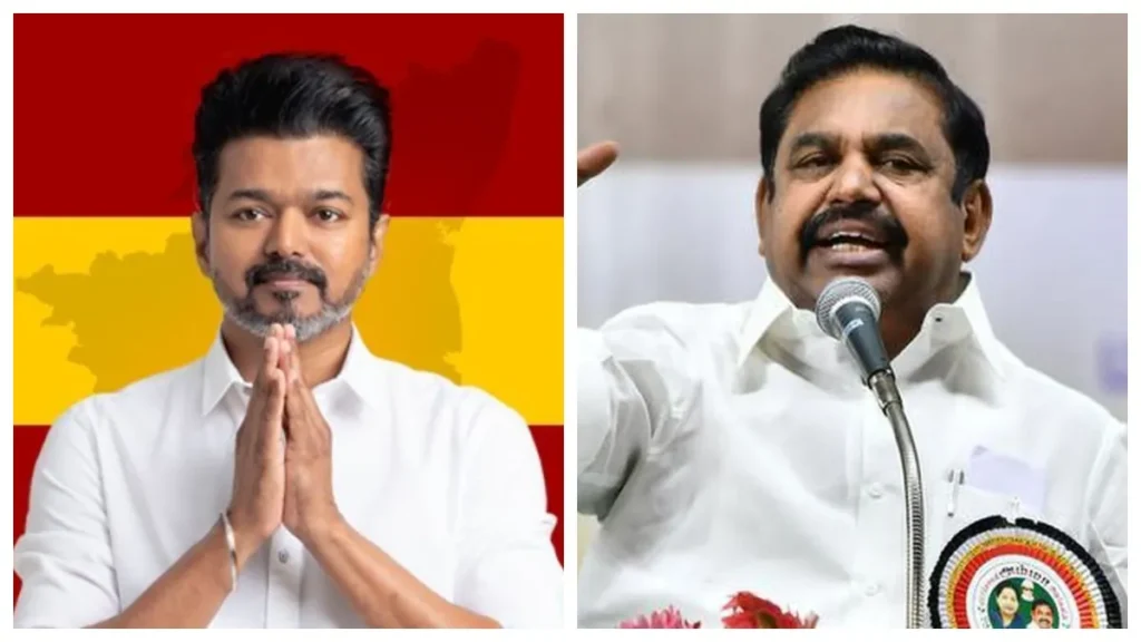 vijayepsfea-28681791173084