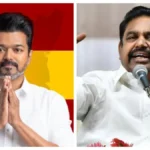 vijayepsfea-29981792148979