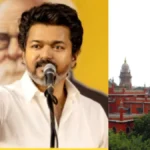 vijayhighcourt-11181791445268