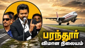 vijaytvk18-35161791027554