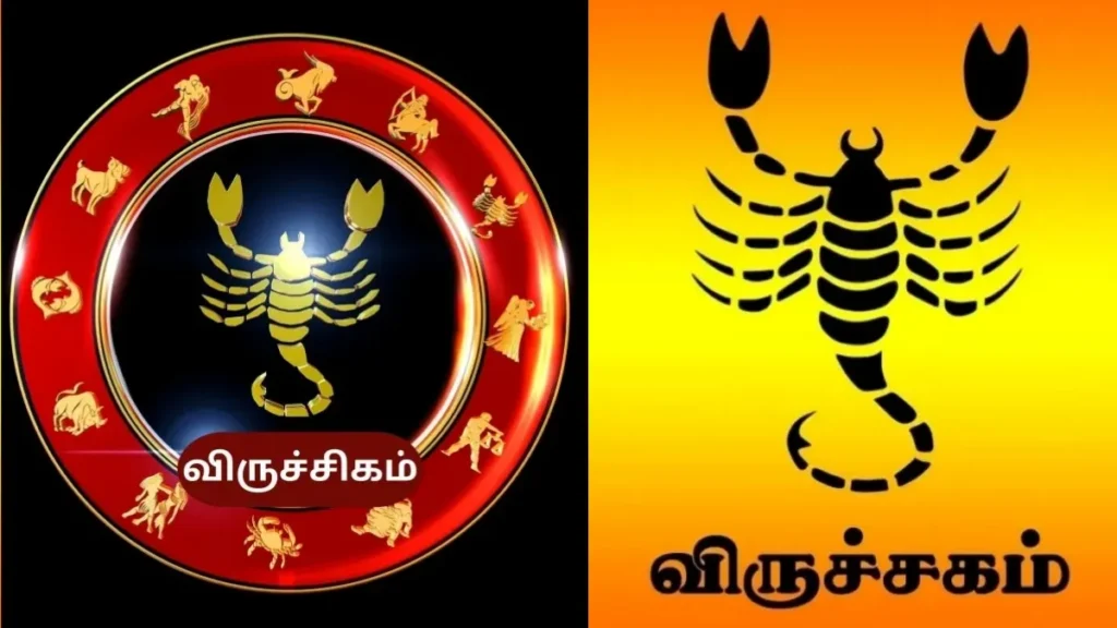 viruchigam-92971791777029