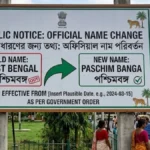 westbengal2-53961791311091